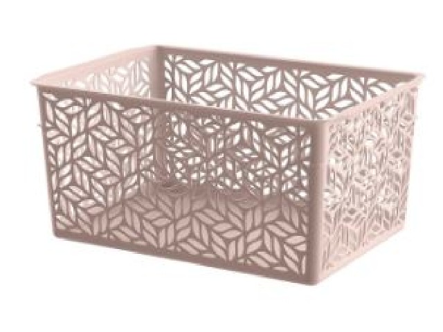 Корзинка универсальная 